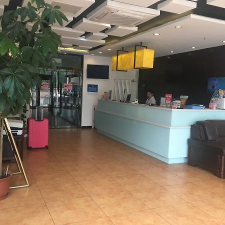 Goldmet Inn Beojing Capital Airport Xinguozhan Shunyi Exterior foto