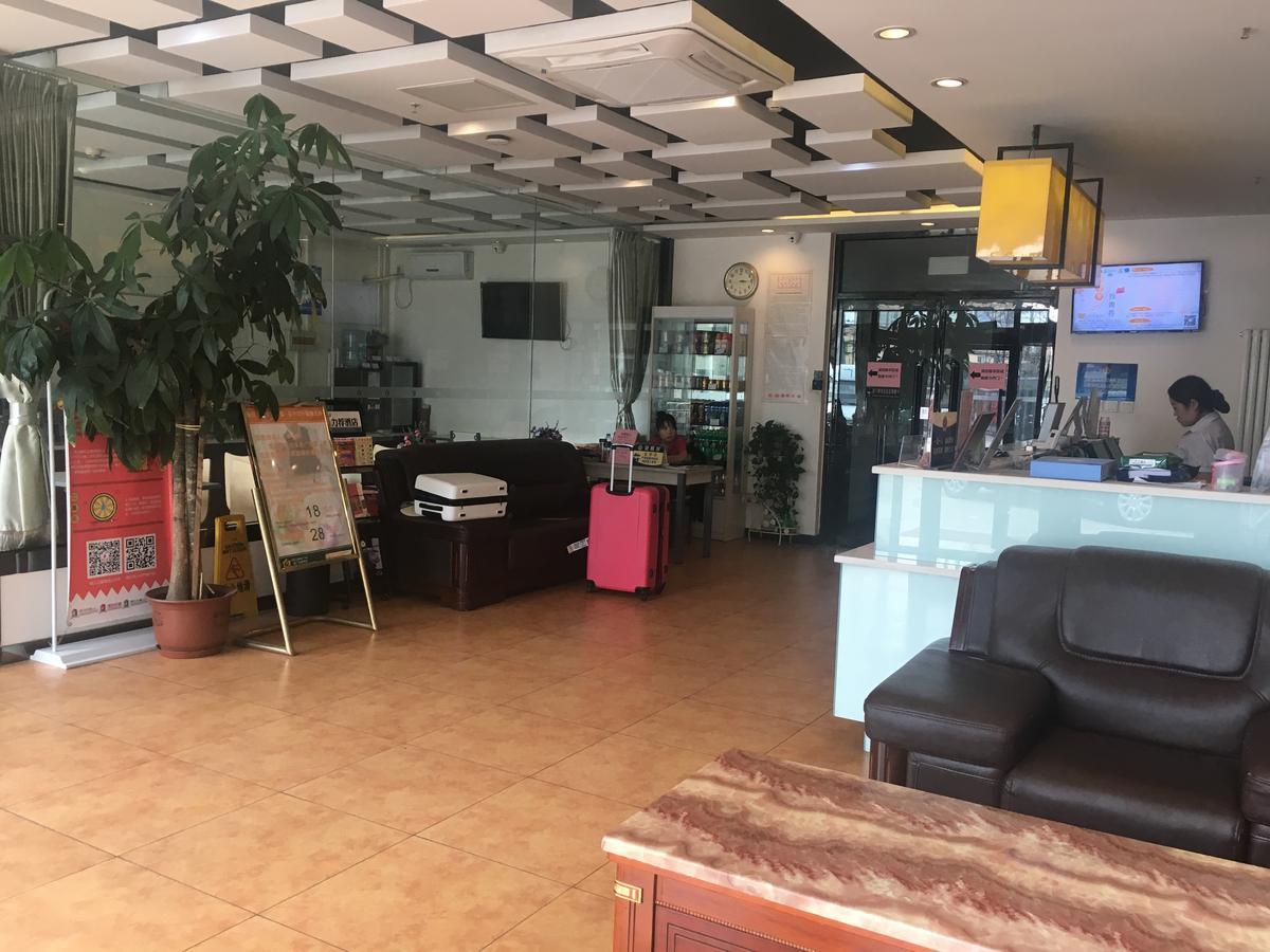 Goldmet Inn Beojing Capital Airport Xinguozhan Shunyi Exterior foto