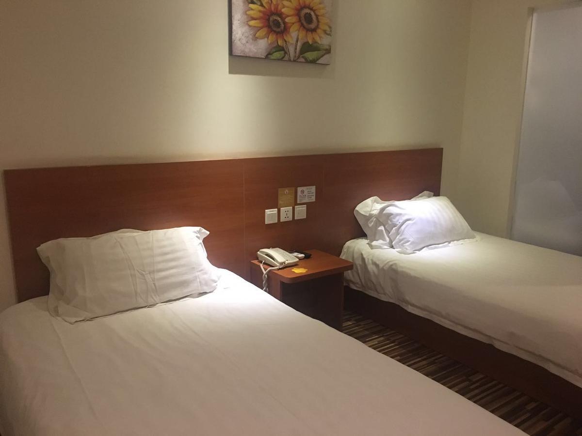 Goldmet Inn Beojing Capital Airport Xinguozhan Shunyi Exterior foto
