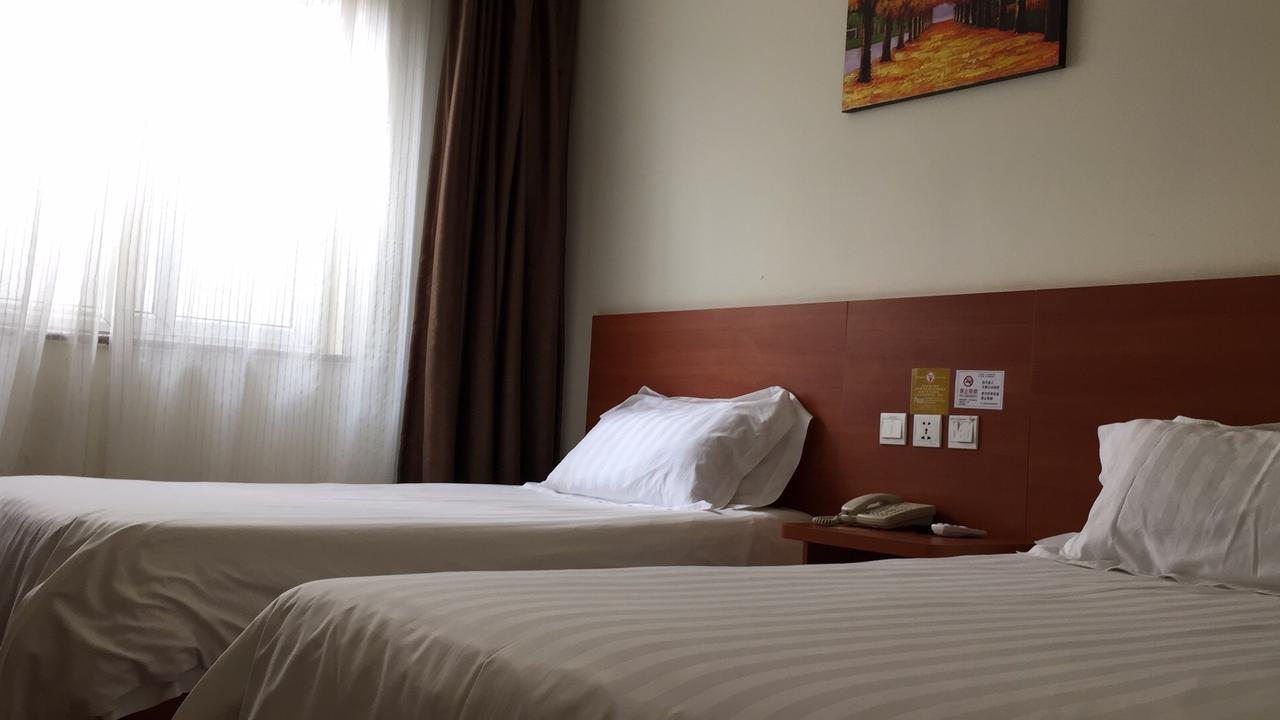 Goldmet Inn Beojing Capital Airport Xinguozhan Shunyi Exterior foto