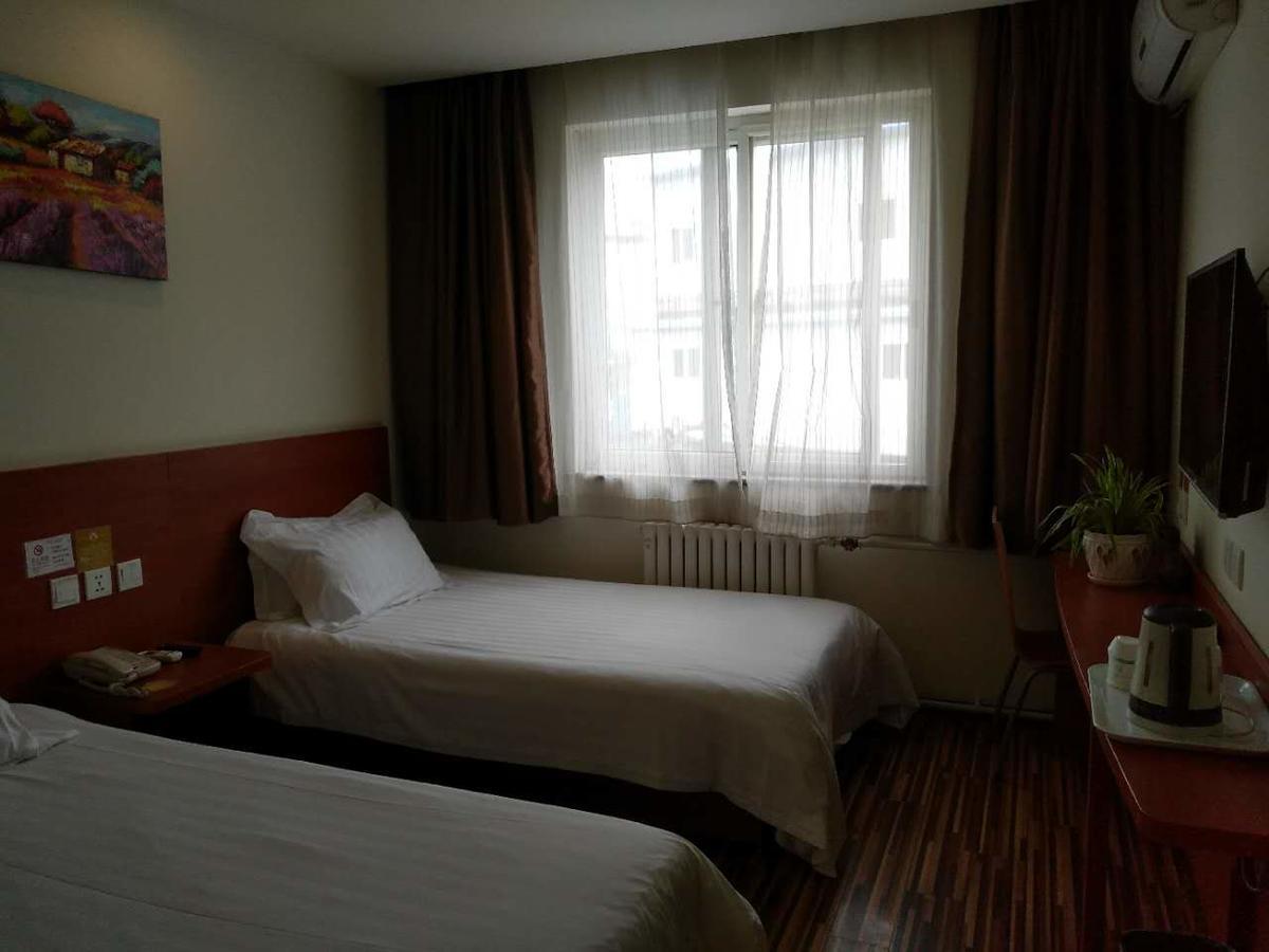Goldmet Inn Beojing Capital Airport Xinguozhan Shunyi Exterior foto